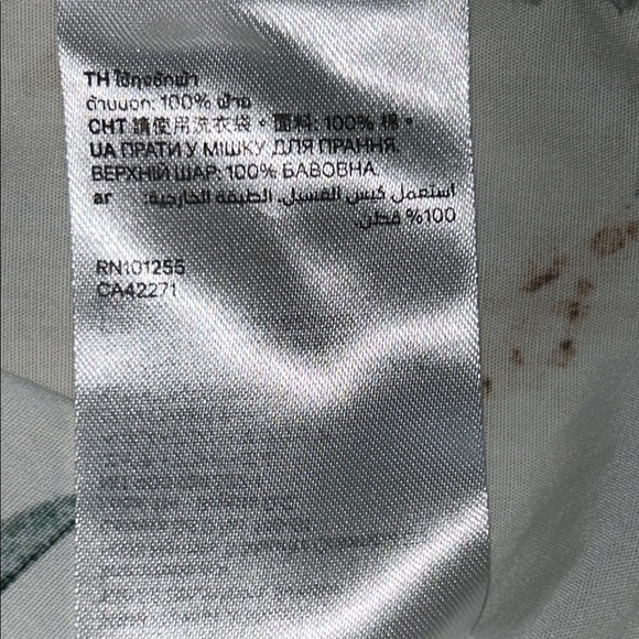 H&M Leaf Print A-Line Skirt - Green and Cream - Picture 12 of 12